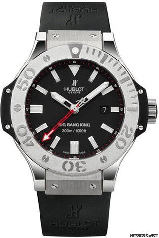 Hublot Big Bang King 48mm watches