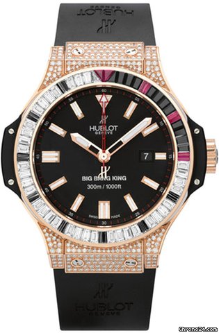 Hublot Big Bang King 48mm watches