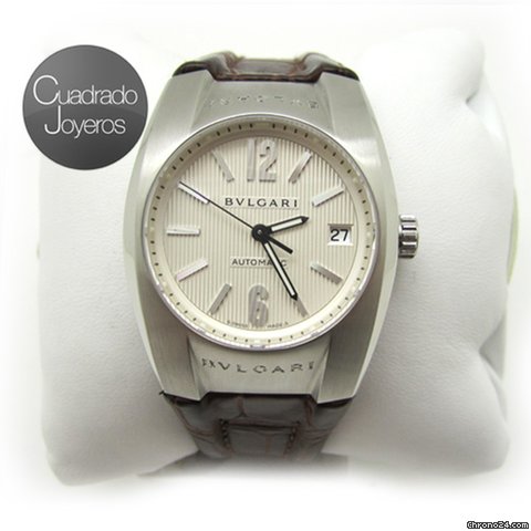Bulgari Ergon watches