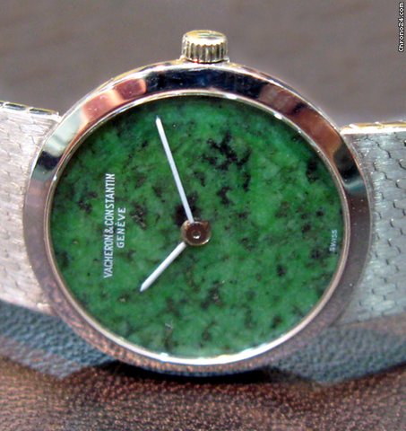 Vacheron Constantin 18k Beach Stone Stunning Watch New watches