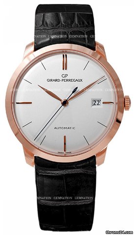 Girard Perregaux 1966 watches