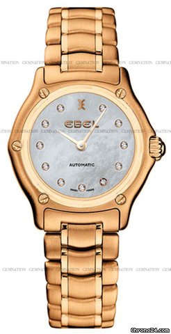 Ebel 1911 watches