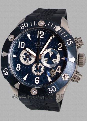 Zenith Defy Classic Chronograph Sea Special limited edition 250 pcs watches