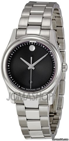 Movado Sportivo Ladies Watch 0606482 watches