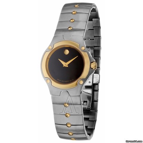 Movado Women's Sports Edition Watch watches