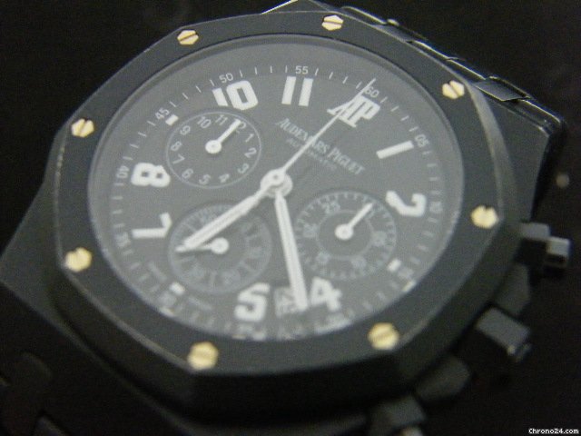 Audemars Piguet boutique new york watches