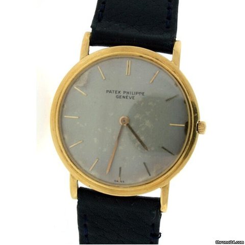 Patek Philippe Calatrava 3520DJ Pre-Owned watches