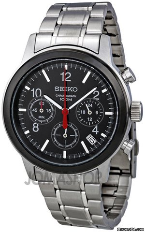 Seiko Chronograph Steel Mens Watch SSB011 watches