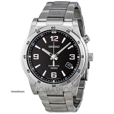 Seiko Brown Dial Stainless Steel Kinetic Mens Watch SKA501 watches