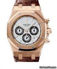 Replica Audemars Piguet Royal Oak Chronograph / D.S.R. NEW Watch