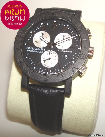 Bulgari Carbongold Shangai watches