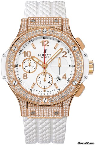 Hublot Big Bang Gold White 41mm watches