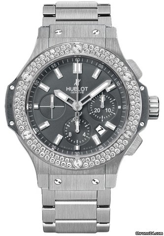 Hublot Big Bang Earl Gray 44mm watches