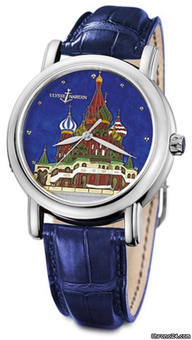 Ulysse Nardin Kremlin Set watches