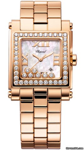 Chopard Happy Sport II Square Medium watches