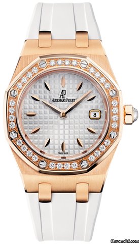 Audemars Piguet Royal Oak Lady Quartz watches