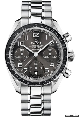 Omega Speedmaster watches