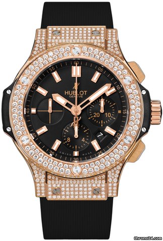 Hublot Big Bang Gold 44mm watches