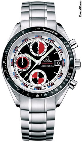 Omega Speedmaster Date watches