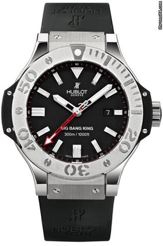 Hublot Big Bang King 48mm watches