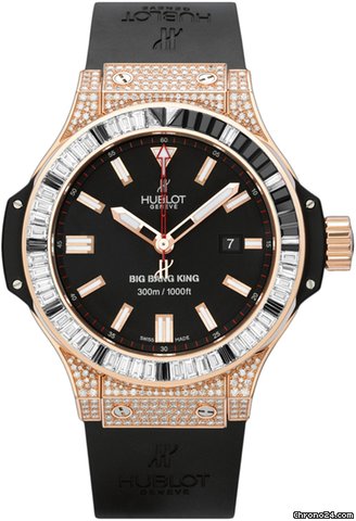Hublot Big Bang King 48mm watches