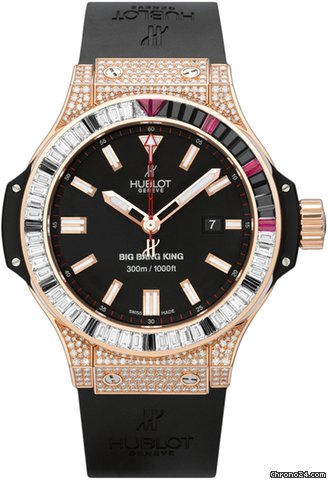 Hublot Big Bang King 48mm watches