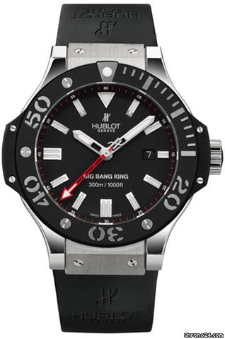 Hublot Big Bang King 48mm watches