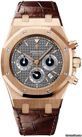 Replica Audemars Piguet Royal Oak Chronograph Watch