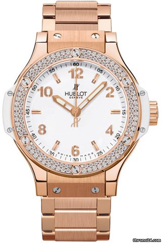 Hublot Big Bang Quartz Gold White 38mm watches