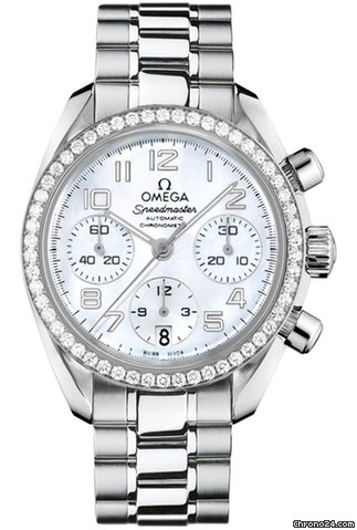 Omega Speedmaster watches