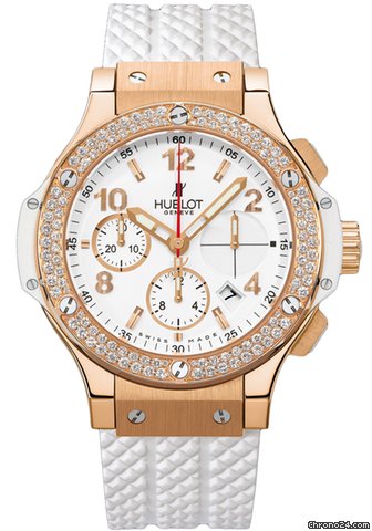 Hublot Big Bang Gold White 41mm watches