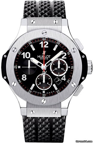 Hublot Big Bang watches