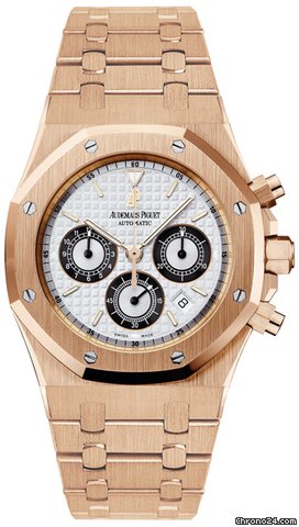Audemars Piguet Royal Oak Chronograph watches