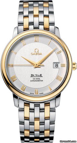 Omega De Ville Prestige 36mm watches