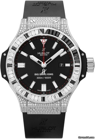 Hublot Big Bang King 48mm watches