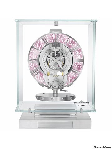 Jaeger-LeCoultre Atmos Birthday watches