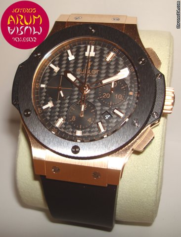 Hublot Big Bang watches