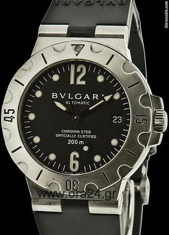 Bulgari Scuba Diver Chronometer watches