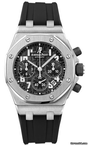 Audemars Piguet Royal Oak Offshore Chronograph Lady watches