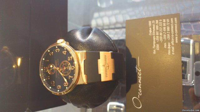 Ulysse Nardin Maxi Marine Chronometer 1846 Gold watches