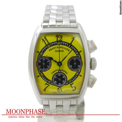 Franck Muller CURVEX 7502CC ¥È¥Î¥¦¡¡¥«©`¥ô¥§¥Ã¥¯¥¹¡¡¥¯¥í¥Î¥°¥é¥Õ ¥Ü©`¥¤¥º watches