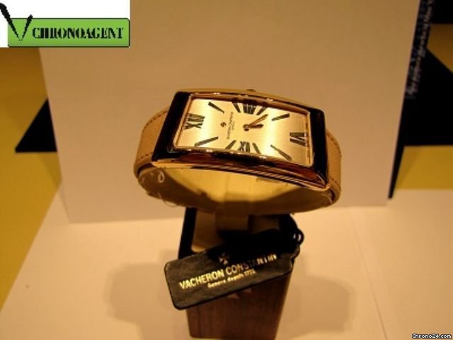 Vacheron Constantin Oro Giallo 18kt Nuovo Box & Paper watches