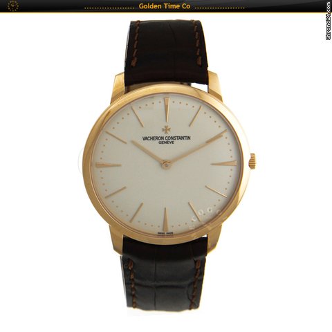 Vacheron Constantin Patrimony Contemporaine watches
