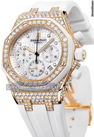 Replica Audemars Piguet Royal Oak Offshore Full-Diamond set Watch
