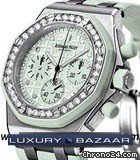 Audemars Piguet Royal Oak Offshore Ladies (SS-Diamonds / Silver / Rubber) watches