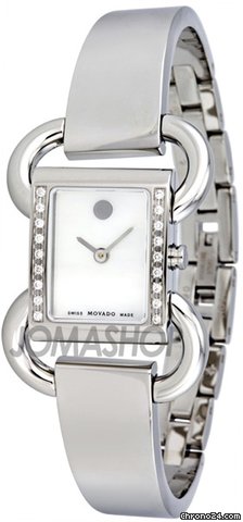 Movado Linio Mother of Pearl Dial Diamond Ladies Watch 0606473 watches