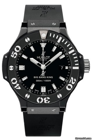 Hublot Big Bang King watches