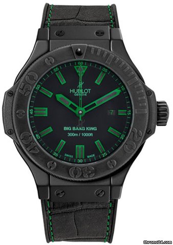 Hublot Big Bang King 48mm watches