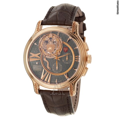 Zenith Men's Academy Last Tsar Tourbillon Chronograph Watch watches