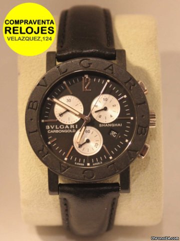 Bulgari CARBON GOLD S watches